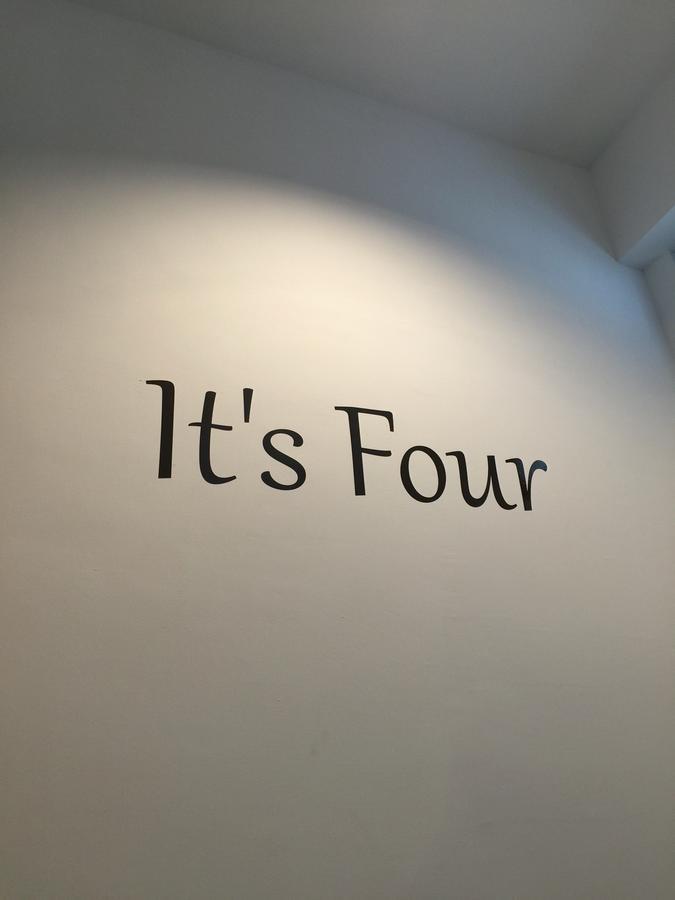 It'S 一起 旅店 Apartman Tajnan Kültér fotó